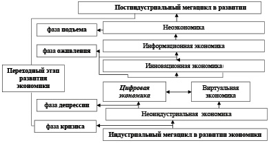 Doc1.pdf