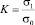 yakush32.wmf