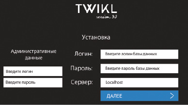 pic_erken_2.tif
