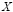 missing image file