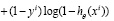 Doc3.pdf