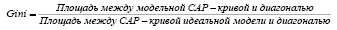 Doc5.pdf
