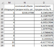 Doc12.pdf