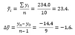 Doc1.pdf