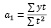Doc2.pdf