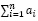 I.pdf