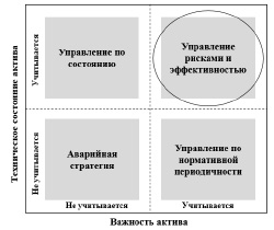 Doc12.pdf