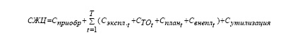 Doc14.pdf