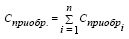 Doc14.pdf