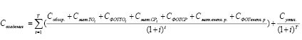 Doc14.pdf