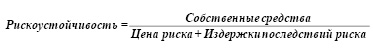 Doc18.pdf