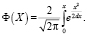antam03.wmf