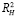 rodion14.wmf