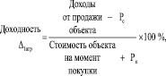 Bezrykih01.wmf