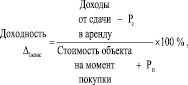 Bezrykih02.wmf