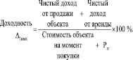 Bezrykih04.wmf