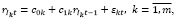 101.pdf