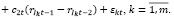 101.pdf