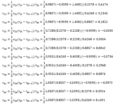 103.pdf