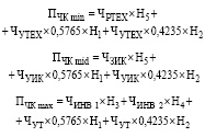 Doc20.pdf