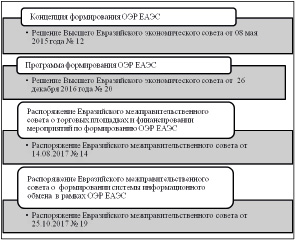 Doc26.pdf