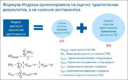 Doc30.pdf