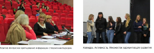 Doc4.pdf