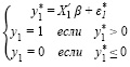 u1.pdf
