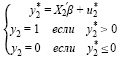 u1.pdf