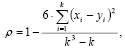 Doc19.pdf