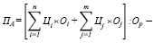 Doc7.pdf