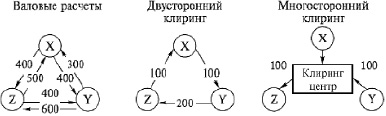 pic_nemtsev_2.tif