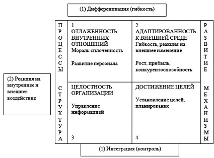 pic_nikolaev_4.tif