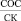 zukkell02.wmf