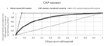 ath2.tif