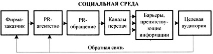 pic_makaeva_1.tif