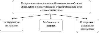 rodion1.wmf