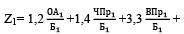 Doc19.pdf