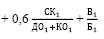 Doc19.pdf
