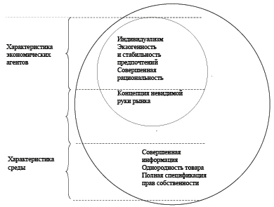Doc7.pdf