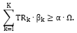 Doc11.pdf