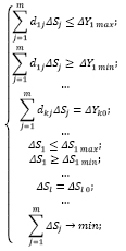 Doc3.pdf