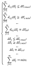 Doc3.pdf