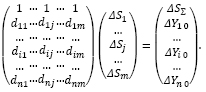 Doc6.pdf