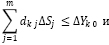 Doc6.pdf