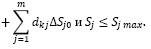 Doc6.pdf