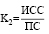 Doc11.pdf