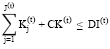 Doc11.pdf