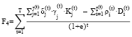 Doc11.pdf