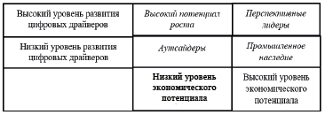 Doc44.pdf